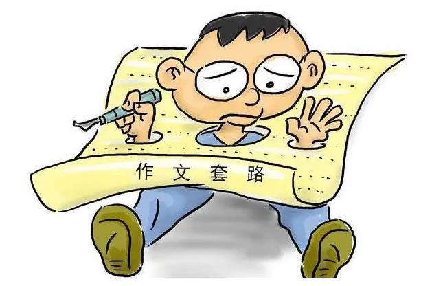 业余篮球爱好者在哪里可以找到表演赛资源_1